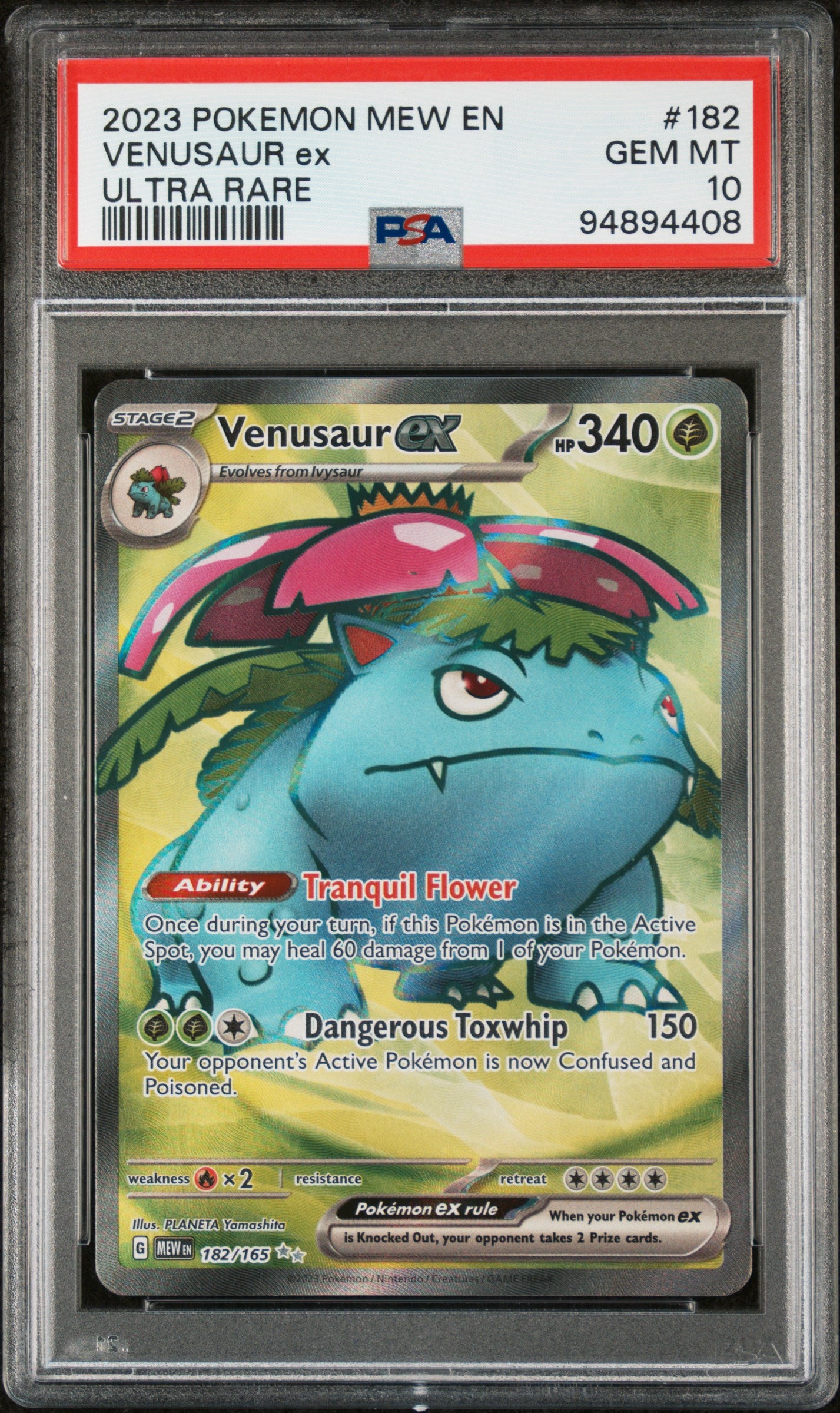 VENUSAUR EX
