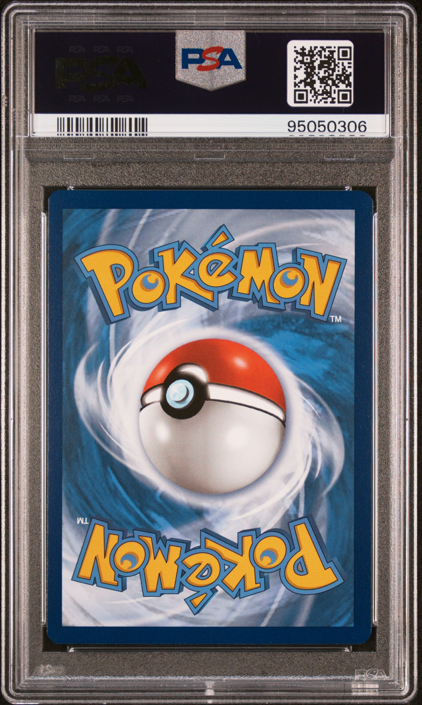 OCTILLERY