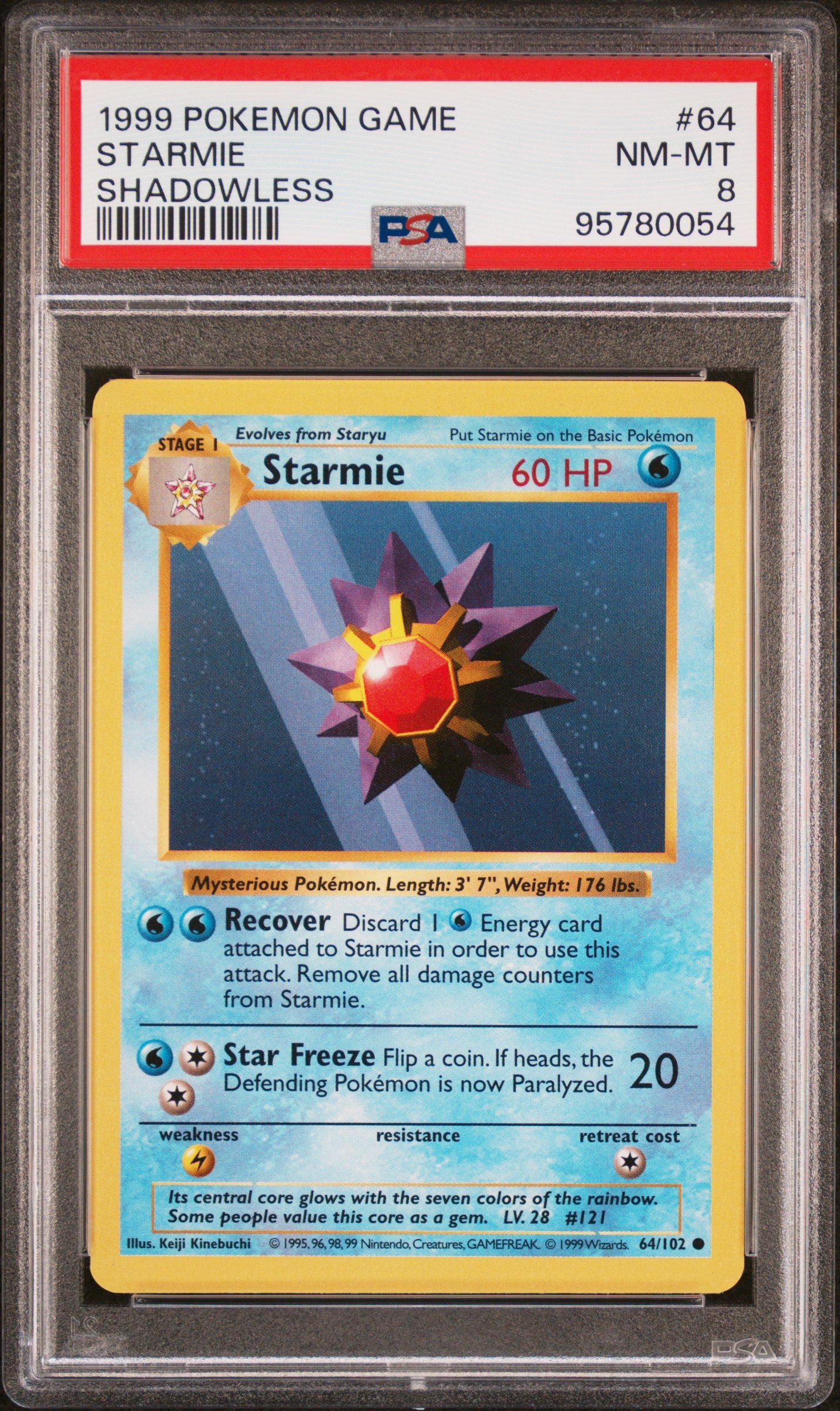 STARMIE