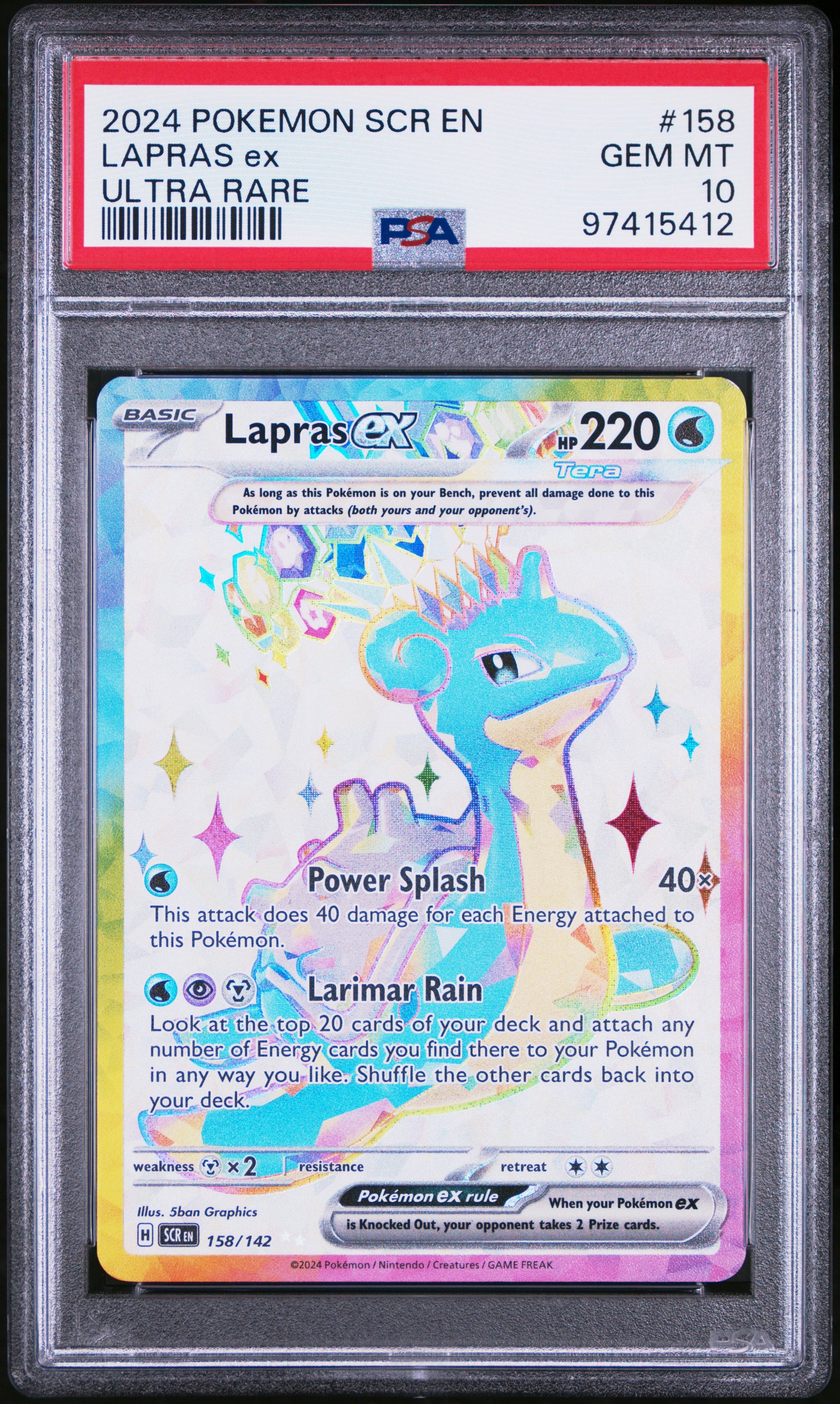 LAPRAS EX