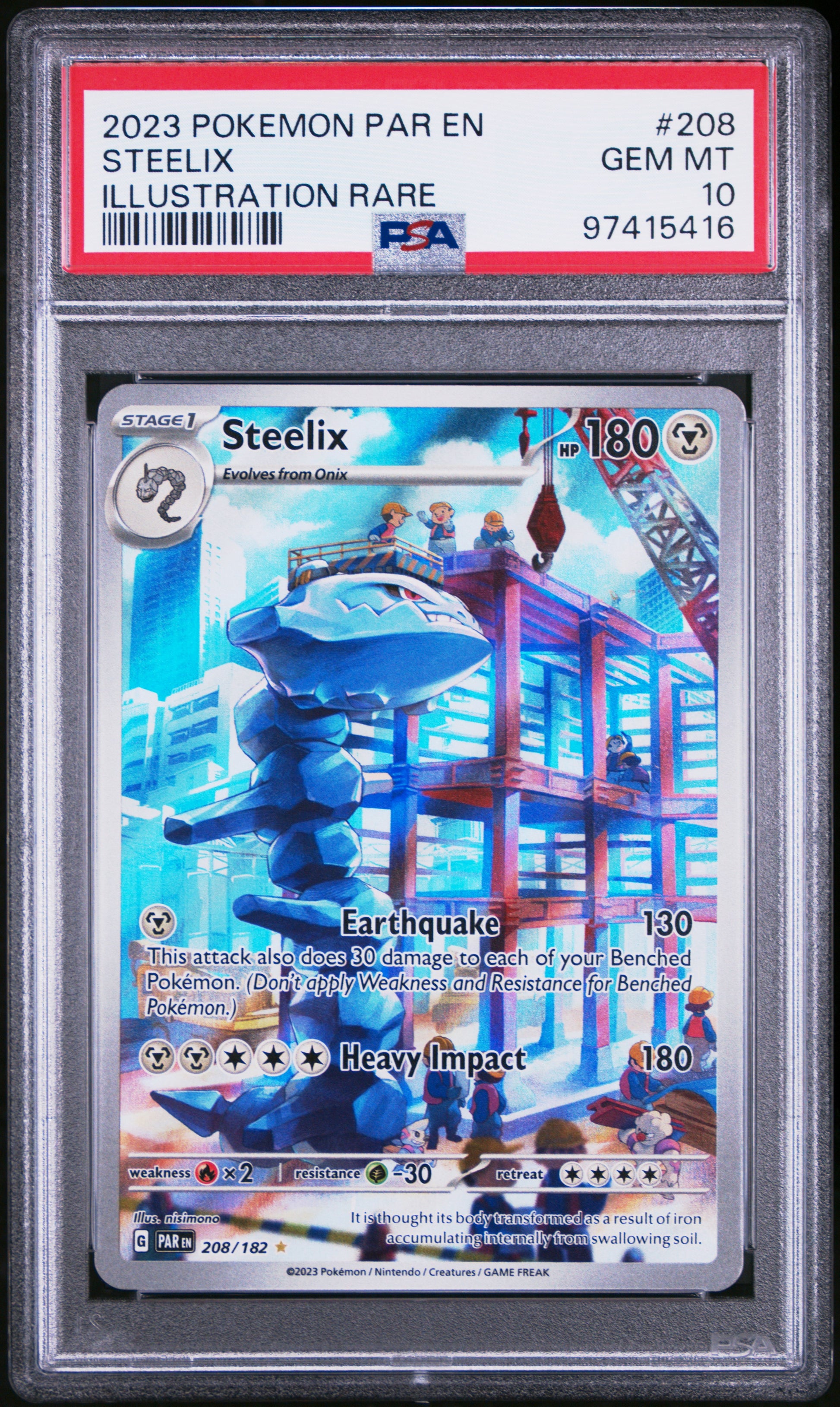 STEELIX