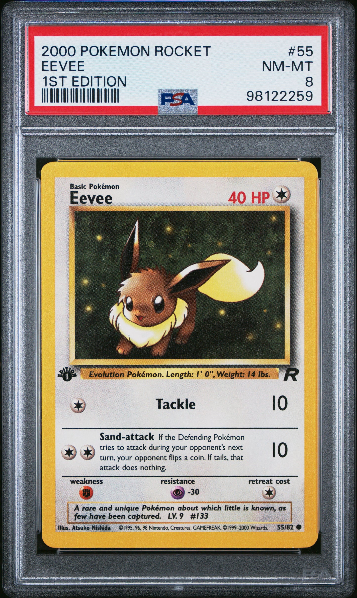 EEVEE