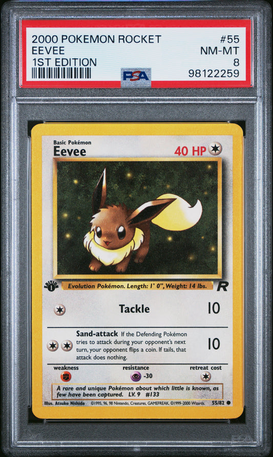 EEVEE