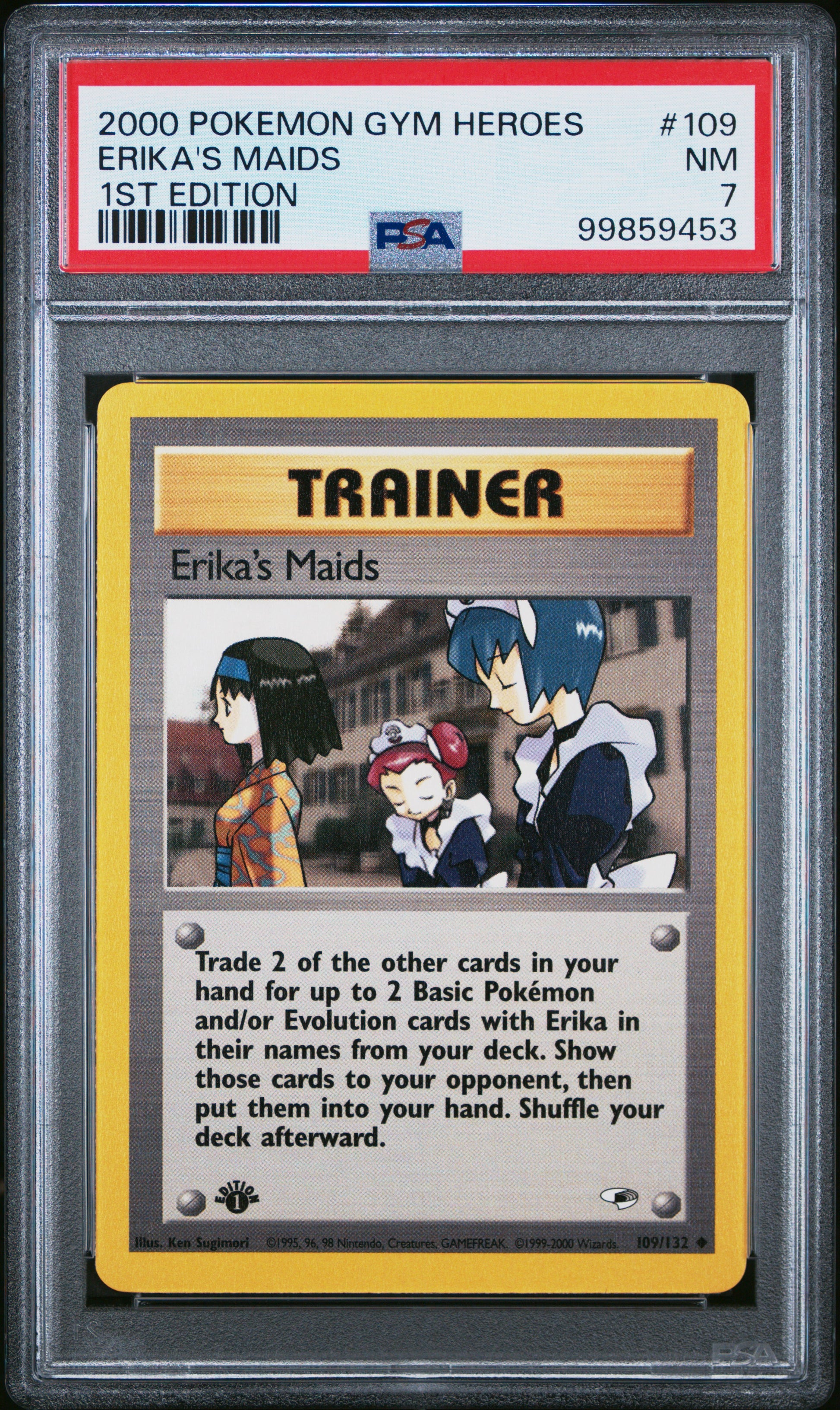 ERIKA'S MAIDS